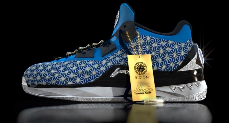 $4 million sneakers Bicion x Mache